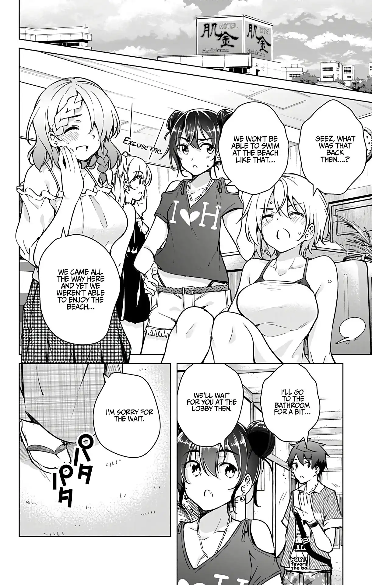 Dokyuu Hentai HxEros Chapter 21 10